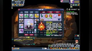 又菜又爱玩的 2909994
