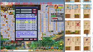 又菜又爱玩的 2909994