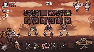鲜花与众神steam