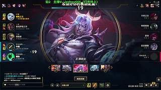 舟：学打野的请进