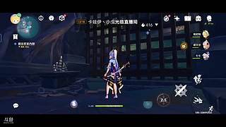 77的直播间 4228828