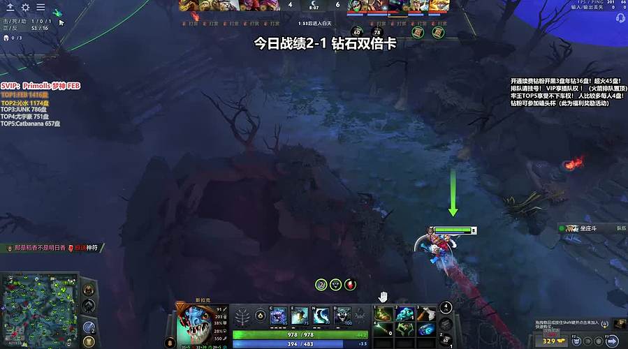 天梯艰苦卓绝大混战 431935