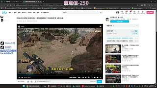 你的护很一般哦~~~~~~~