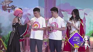 冒险岛元旦直播将于31号13:30开启