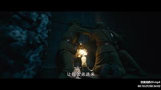 胡八一 ：胖子促发剧情