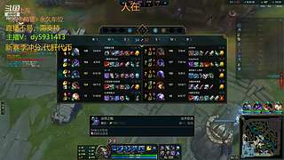 主播排位1v9