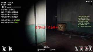 属实是我naive了