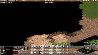 罗马复兴直播 6780713