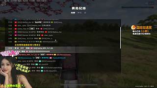 【有位】滴滴滴 小素在线啦oO