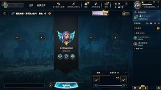 一起来 上桥
