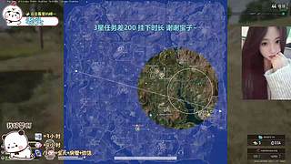 找我玩游戏吧