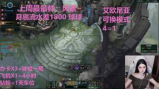武汉最后一个黑铁