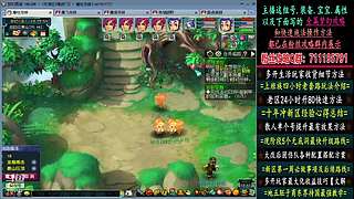 129高速五法系队伍