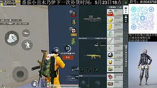小店咨询 番茄小丑木乃伊返场