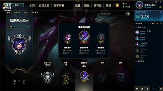 美好的奋斗生活