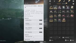 游戏我是真期待