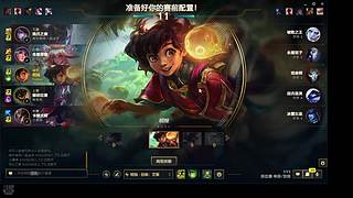 随便玩会儿 7932293