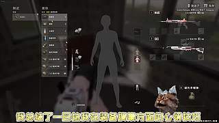 【大能】鲁大能万丈光芒