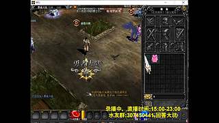 奇迹MU-经典游戏-梦开始的地方