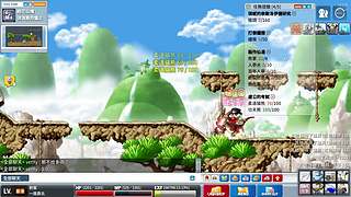 冒险岛开怀！