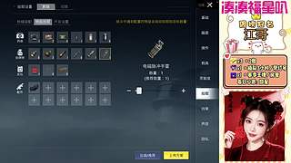 回来啦啦~~~
