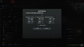 moyu的直播间