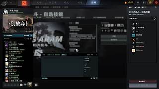 OMG大乱斗 ！！宰！！！