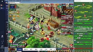 带失控进化一切公测一起玩鸭
