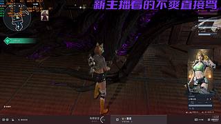 战地6第三赛季更新啦 9326378