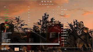 罗马复兴Fan502