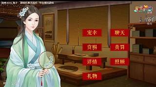 寅子高能名场面，快乐源泉！