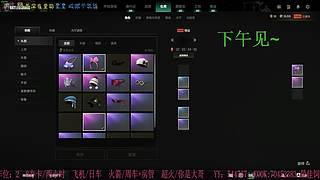 有位置，38离异带2娃！