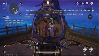 不是吧，这样也行！