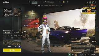 突然出现 怀旧一下PUBG