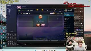 云顶王者局相声教学！