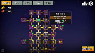 随缘~~缘起缘落~~
