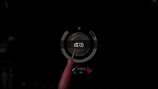 神人高难度操作