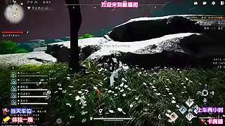 开启非凡武侠之旅，创造辉煌传奇