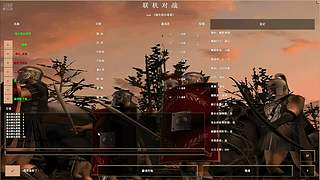 HAPPY熙的直播间