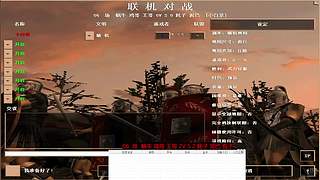 白菜1120的直播间