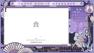 随便播一会，等会去睡啦 10689705