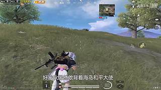 月殿玉兔直播间