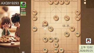 天才晓慧 专二冲专三