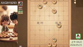天才晓慧 专二冲专三