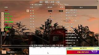 坏坏的直播间1405