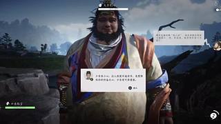 新人第一次我来了