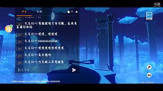 社恐小施。