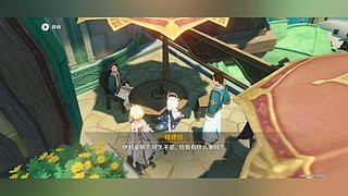 Nine君的直播间