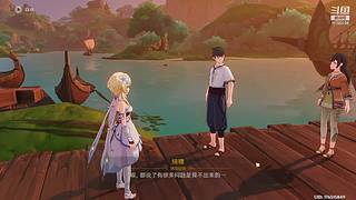 扫码帮忙打深渊 11392198