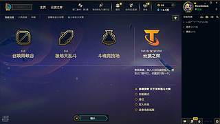 RicardoJack的直播间